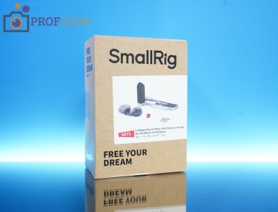 L-площадка SmallRig 4875 для Fujifilm X-M5 Silver