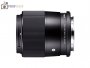 Объектив Sigma 23mm F1.4 DC DN for Canon RF Mount Объектив Sigma 23mm F1.4 DC DN for Canon RF Mount