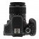 Canon 600D EF-S 18-55 IS II