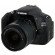 Canon 600D EF-S 18-55 IS II