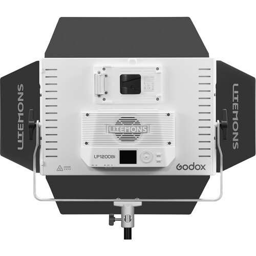 Осветитель Godox LP1200Bi RGB Осветитель Godox LP1200Bi RGB