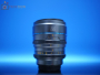 Объектив Sirui Nightwalker 16mm T1.2 S35 для E-mount, серый
