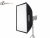 Софтбокс Godox FW 60*90cm с сотами и креплением Bowens