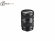 Объектив Sigma 28-70mm F2.8 DG DN Contemporary для L-mount