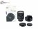 Объектив Meike AF 85mm F1.4 для L-mount