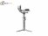 Стабилизатор DJI RS 4 Mini Стабилизатор DJI RS 4 Mini