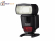 Вспышка накамерная Canon Speedlite 430EX II