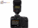 Вспышка накамерная Canon Speedlite 430EX II