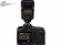 Вспышка накамерная Canon Speedlite 430EX II Вспышка накамерная Canon Speedlite 430EX II