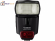 Вспышка накамерная Canon Speedlite 430EX II