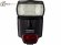 Вспышка накамерная Canon Speedlite 430EX II Вспышка накамерная Canon Speedlite 430EX II