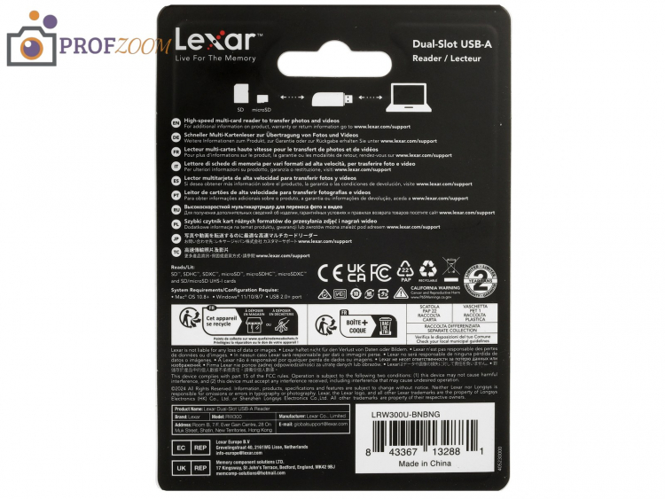 Обратная сторона упаковки Lexar RW310