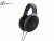 Проводные наушники Sennheiser HD 600