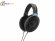 Проводные наушники Sennheiser HD 600 Проводные наушники Sennheiser HD 600