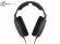Проводные наушники Sennheiser HD 600 Проводные наушники Sennheiser HD 600