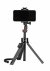 Штатив-монопод Joby GripTight PRO TelePod JB01534 с держателем смартфона и пультом