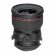 Объектив Canon TS-E 24mm f/3.5L II