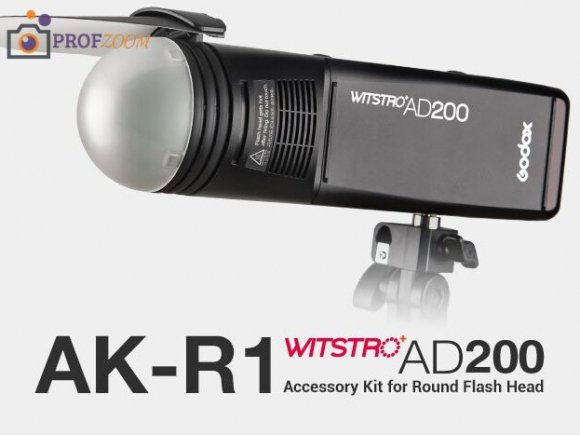 Купольный рассеиватель Godox AK-R11 для вспышек с круглой головкой Купольный рассеиватель Godox AK-R11 для вспышек с круглой головкой