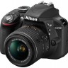 Nikon D3300 Kit 18-55mm