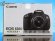 Canon EOS 650D Body, черный Canon EOS 650D Body, черный