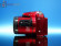 Фотоаппарат Nikon Coolpix L840 Красный Фотоаппарат Nikon Coolpix L840 Красный
