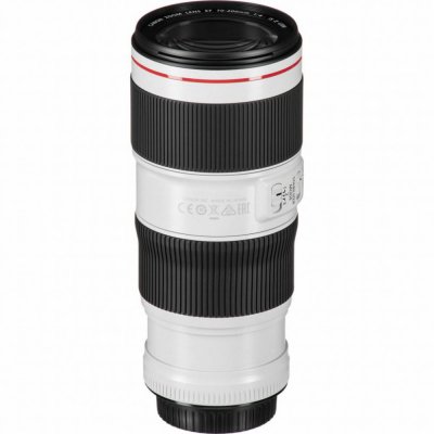 Canon EF 70-200mm f/4.0 IS II USM