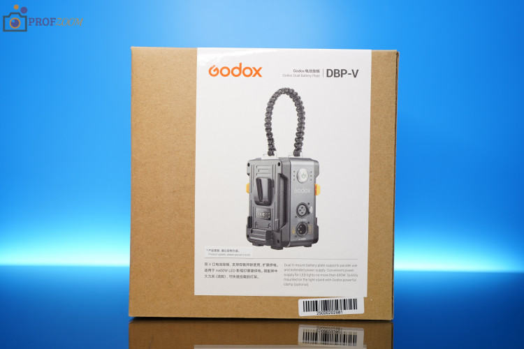 Комплект в коробке Godox DBP-V