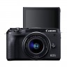 Canon EOS M6 Mark II Kit 15-45
