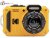 Фотоаппарат Kodak PIXPRO WPZ2 Bundle, жёлтый