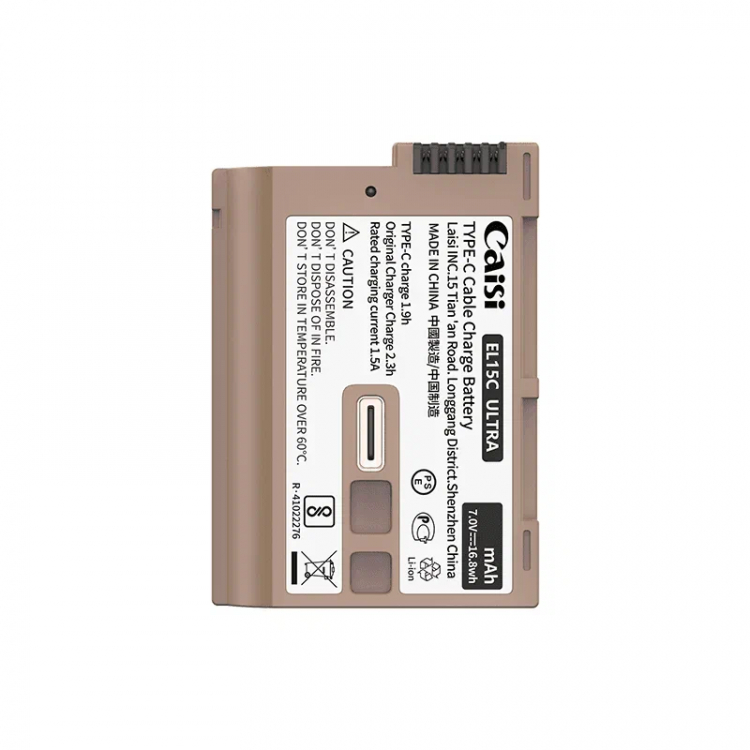 Маркировка и контакты Caisi EN-EL15c Type-C