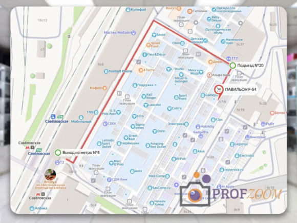 Магнитный гибридный фильтр Freewell V2 VND/CPL 3-7 stop с основанием 82 мм Магнитный гибридный фильтр Freewell V2 VND/CPL 3-7 stop с основанием 82 мм