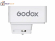 Вспышка накамерная Godox iFlash iM20 белая Вспышка накамерная Godox iFlash iM20 белая