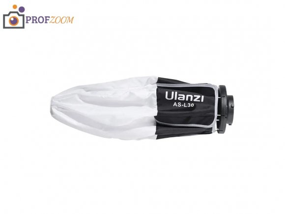 Софтбокс-фонарь Ulanzi AS-L30 30 см с креплением Mini Bowens Софтбокс-фонарь Ulanzi AS-L30 30 см с креплением Mini Bowens