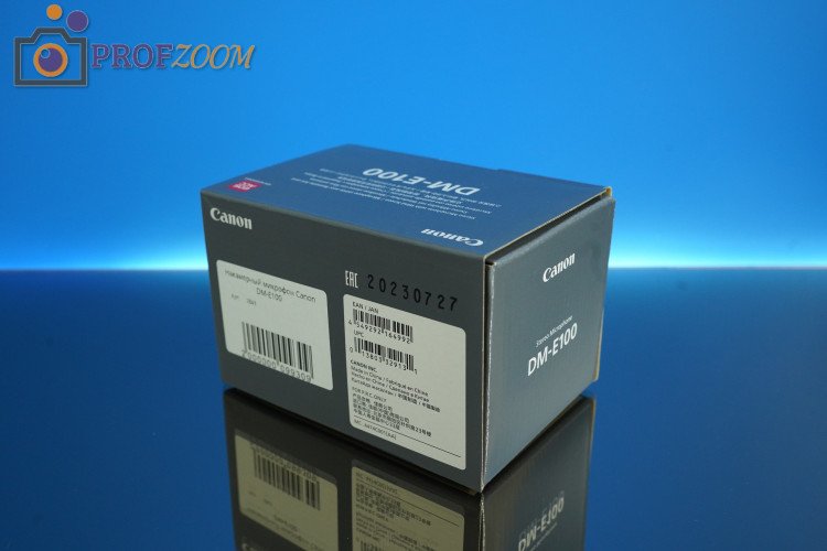 Комплект Canon DM-E100