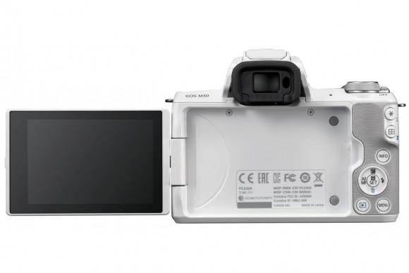 Фотоаппарат Canon EOS M50 Kit 15-45mm Белый Фотоаппарат Canon EOS M50 Kit 15-45mm Белый