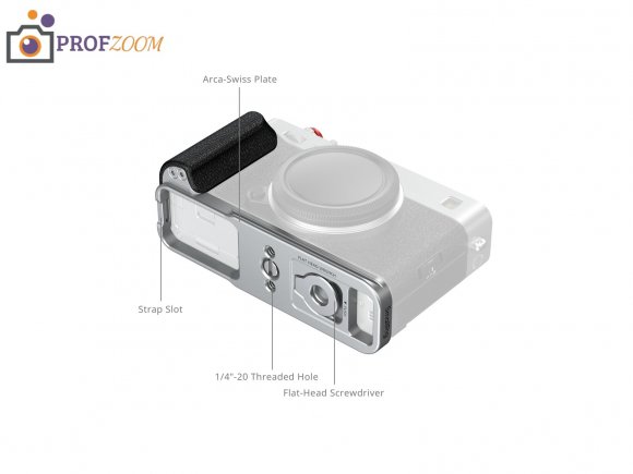 L-площадка SmallRig 5447 для Fujifilm X-E5 Silver L-площадка SmallRig 5447 для Fujifilm X-E5 Silver