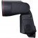 Вспышка Canon Speedlite EL-1 Вспышка Canon Speedlite EL-1