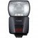 Вспышка Canon Speedlite EL-1 Вспышка Canon Speedlite EL-1