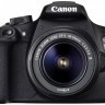 Canon EOS 1200D Kit 18-55 