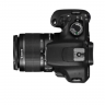 Canon EOS 1200D Kit 18-55 