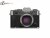 Фотоаппарат Fujifilm X-T30 III Kit XC 15-45mm, угольно-серый