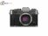 Фотоаппарат Fujifilm X-T30 III Kit XC 15-45mm, угольно-серый