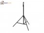 Стойка-тренога Falcon Eyes ST-804BM с шаровой головкой, 85–200 см Стойка-тренога Falcon Eyes ST-804BM с шаровой головкой, 85–200 см