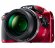 Nikon Coolpix B500, красный