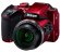 Nikon Coolpix B500, красный
