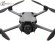 Квадрокоптер DJI Mini 5 Pro Fly More Combo Plus (DJI RC 2)