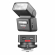 Godox iFlash iT32 + X5C Kit для Canon (комплект)