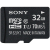 Карта памяти Sony 32GB Micro SD 70 MB/s (SR-32UYA)