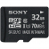 Карта памяти Sony 32GB Micro SD 70 MB/s (SR-32UYA)