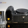 Nikon Z5 Kit 24-200mm